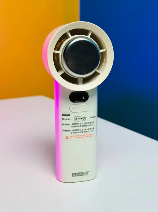 GearUP M57 কুলিং হ্যান্ডহেল্ড ফ্যান – ১০০ লেভেল স্পিড, সুপারকন্ডাক্টিং কুলিং, ১৩ ঘণ্টা ব্যাটারি