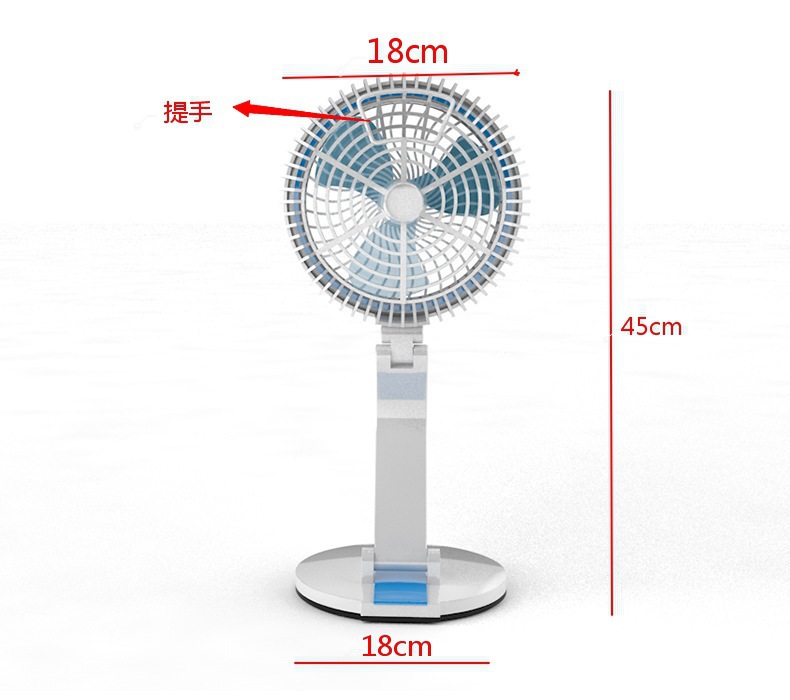 Rechargeable Multifunction Folding Fan With LED Light/মাল্টি-ফাংশনাল LED ডেস্ক ফ্যান - Image 3