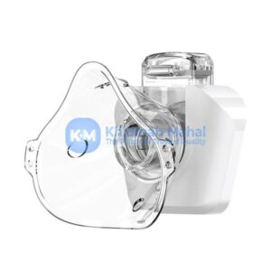 Portable Rechargeable Mesh Nebulizer ZS102